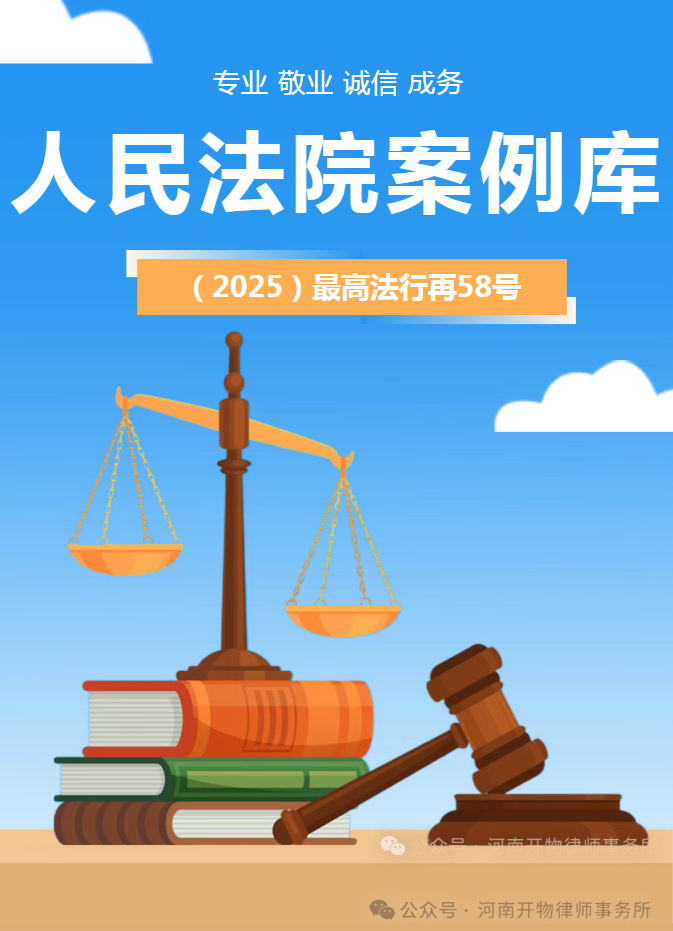 微信图片_20250710103415.png